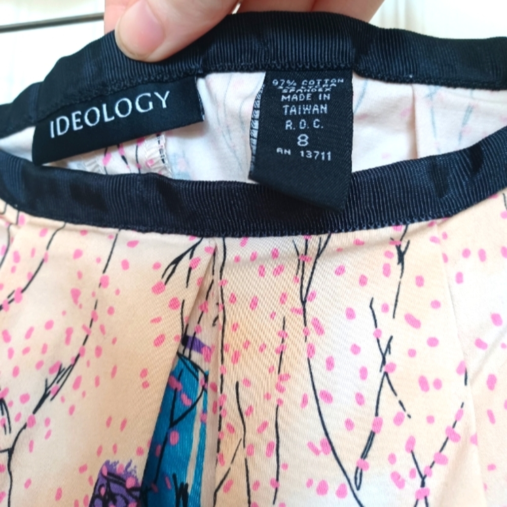 Ideology cityscape circle skirt - Picture 4 of 5